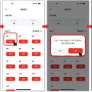 시간+공간Ⅱ 이미지