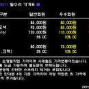 Re:휠복원~~음..부천쪽이면 이쪽한번 참고해보세요 (인피동호회협력사입니다) 이미지