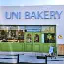 GS25 안성IC점 | 안성공도 빵집 유니제과 안성공도점 건강빵 베이커리