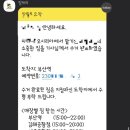 오션짐 이미지