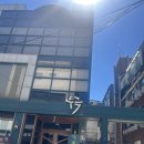 특별한 강남역 데이트, 메종리브르 원데이클래스에서 인생그림 건진 후기