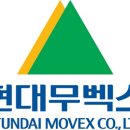 진천현대 이미지
