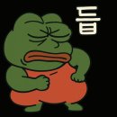 내당동 숨은 노포감성의 치킨맛집 - 시골닭 숯불바베큐