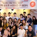 한국피자헛 이미지