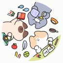 고기와 함께먹는 파채소스 이미지