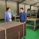 에스텍 주식회사 이미지