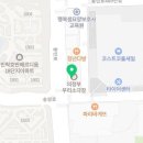 보광안경원 네이버블로그