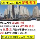 성명상가 이미지