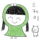 다올마트 이미지