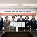 혜성판매(주) 이미지