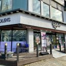 오렌즈앤안경나라관저점 이미지