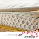 나동수원대리점