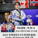 용인대백운태권도 이미지