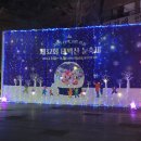 별빛캐치 이미지