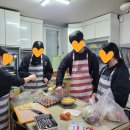 한끼동아리 Daum카페