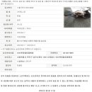 러브펫종합동물병원 이미지