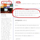 동아백점수학교습소 | [초등국어 문제집] 동아출판 &#39;백점 초등국어&#39; 교재 소개