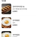 김바라 이미지