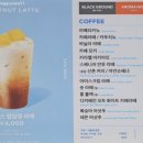 투썸플레이스 포항연일점 이미지