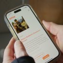 국립공원 홍보 아치 이미지