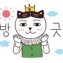 라온 호텔(LAON HOTEL) 이미지