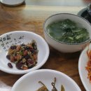농원 아구찜