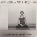 그;林