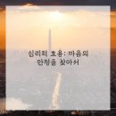 디저트 베이킹 네이버블로그