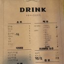 성인주유소 이미지