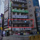 부산아이센터안경 이미지