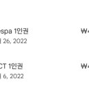 버블버블 | 버블 후기