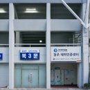 시민체육공원 다목적구장 | 청주 다양한 체육시설이 있는 운동하기 좋은 청주시민체육공원