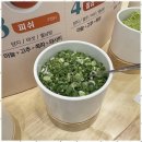 행복한맛집뷔페 이미지
