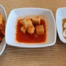 다올해장국