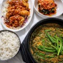 나곡 | 울진 부구 나곡식당 점심 현지인 맛집 돈까스 정식 솔직후기