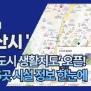 모든생활