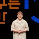 세렌디파이브