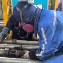 플랜트배관용접학원