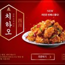 비에이치씨 송산점 이미지
