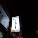 슬아카페 이미지