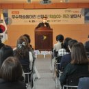 대명2동경로당 이미지