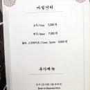 스타필드시티 위례점