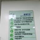 가양동별관 이미지