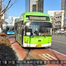 월영동262 이미지