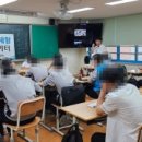 비룡중학교 이미지