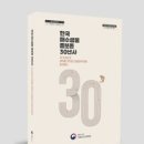 해수수산 이미지