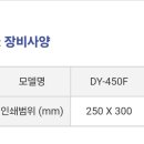 프린터클럽 이미지