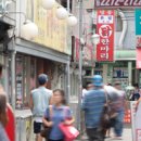 종로닭한마리 이미지