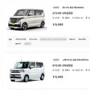 마리오카써비스 이미지