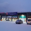 엘림유통 이미지